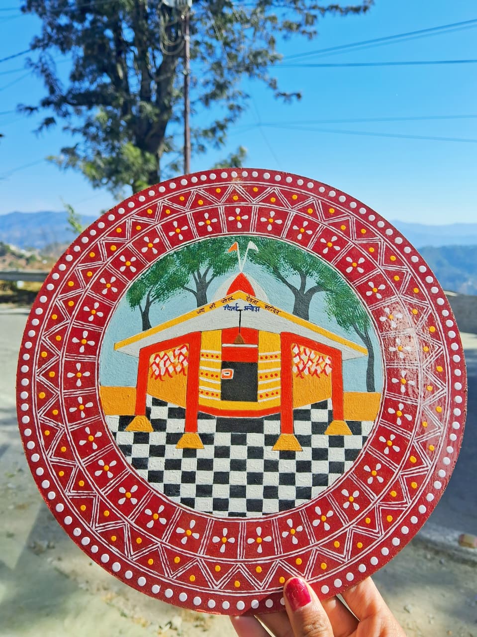 Chitai Almora Aipan painting with easel stand