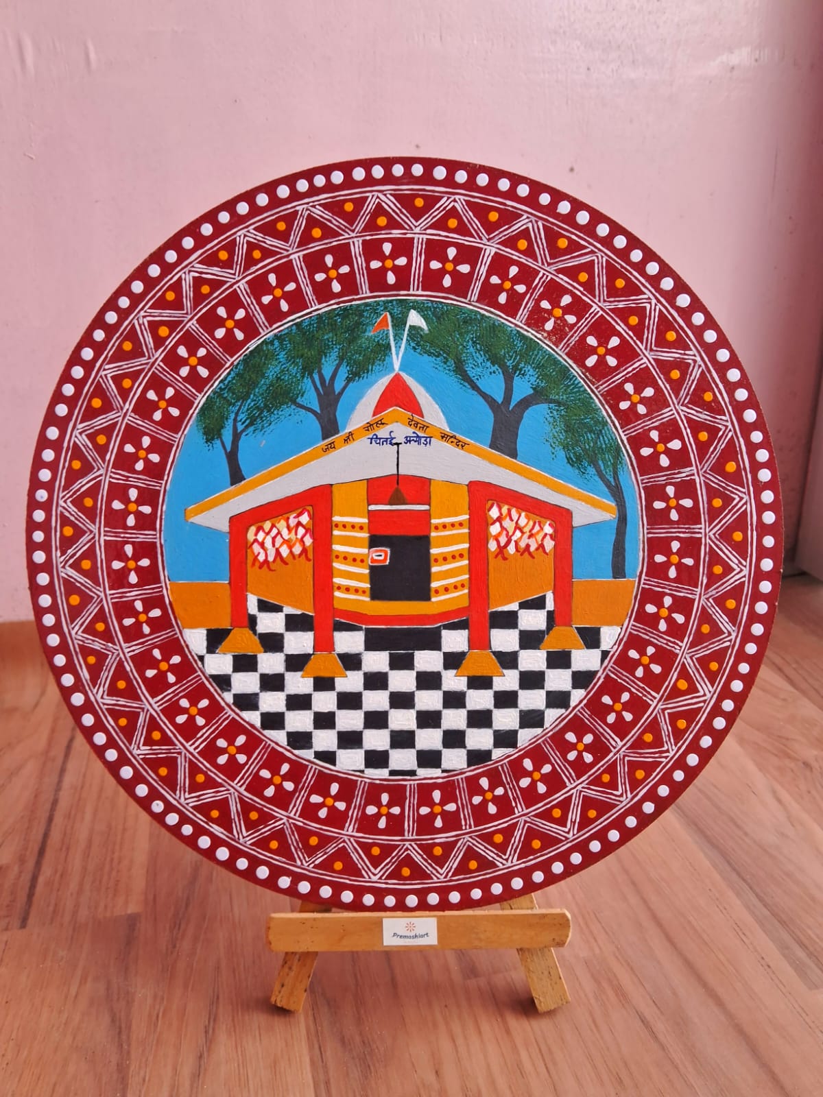 Chitai Almora Aipan painting with easel stand