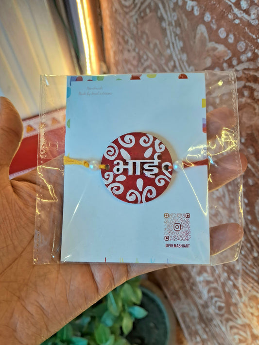 Aipan Rakhi pack of 2