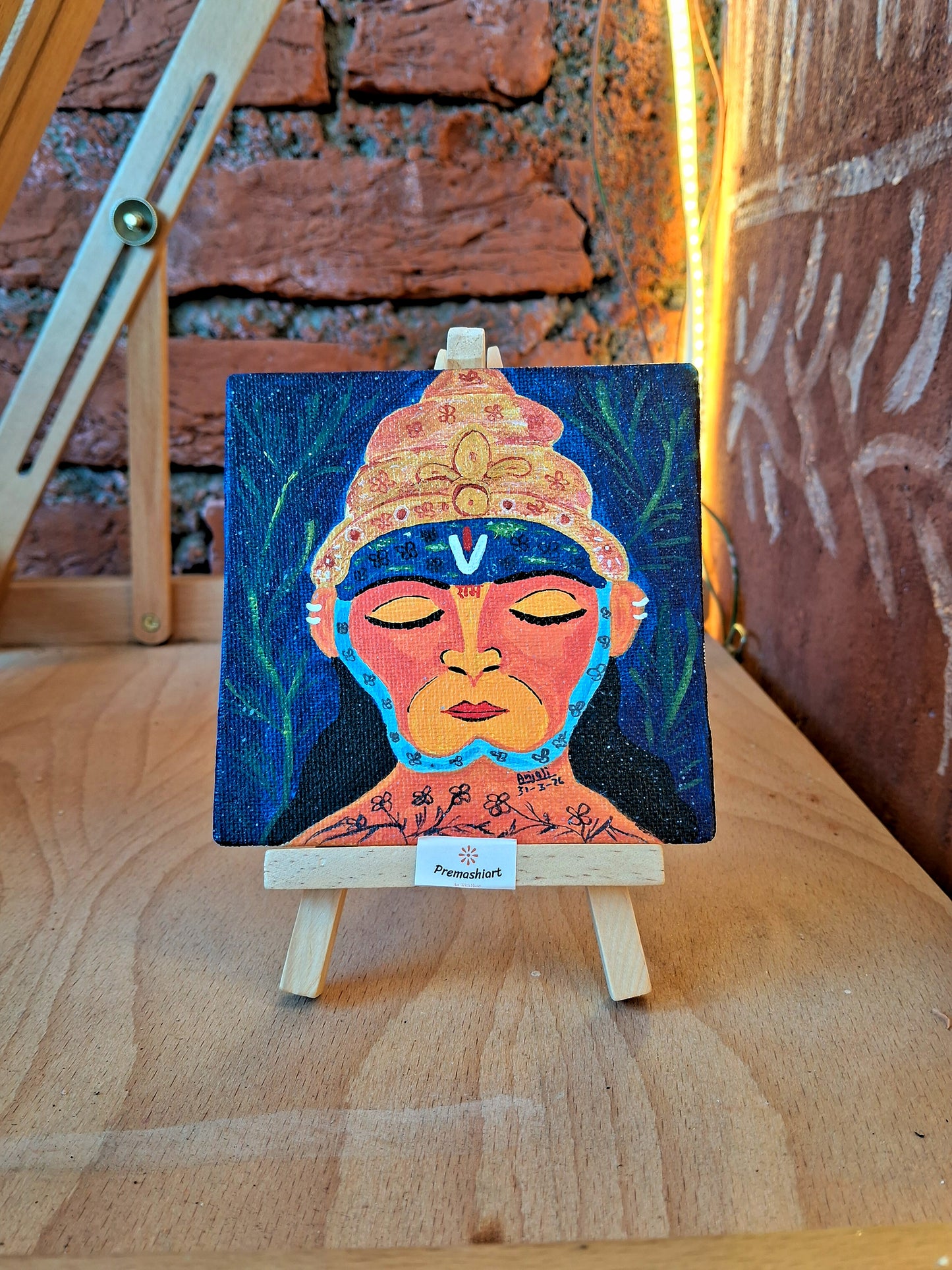 Hanuman